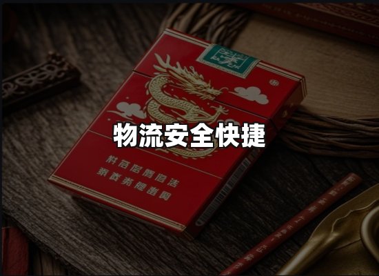 专业优势